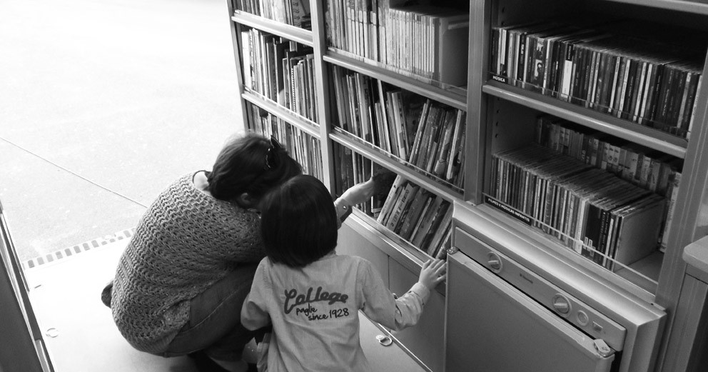 Biblioteca Itinerante de Abrantes